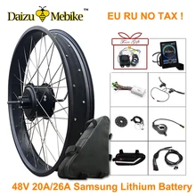 Высокая Скорость 48 в 1000 Вт Задняя Ступица Мотор колеса Электрический велосипед комплект samsung Ebike комплект Fat Tire 2" 26" 4,0 мотор Ebike для MTB E велосипед