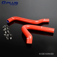 Silicone Radiator Hose Fit For 1967 – 1972 CHEVY C/K SERIES C10 PICKUP