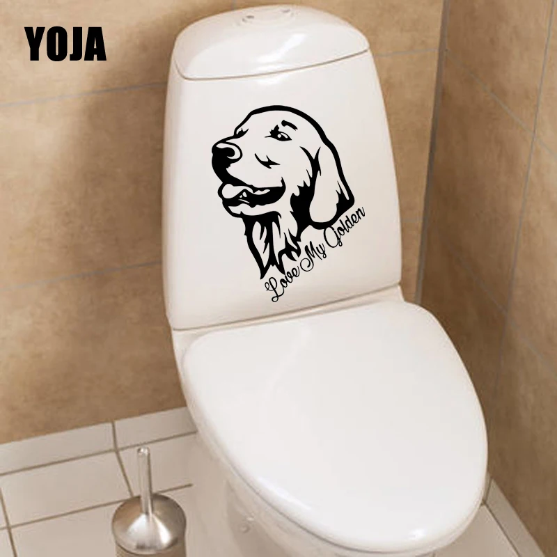 YOJA 17.7X22.8CM Love My подходит для породы золотистый ретривер со вставкой-наклейки