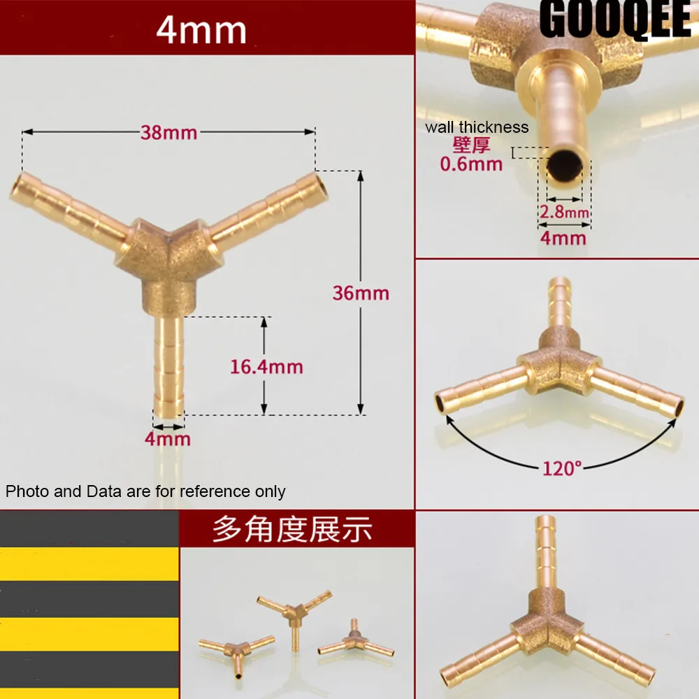 1 шт. ЛАТУНЬ СВАРОЧНЫЙ АППАРАТ трубы фитинг Y Форма 3 Way штуцер для шланга 4/6/8/10/12/16/19 мм Медь колючая Соединительная муфта адаптер переходник
