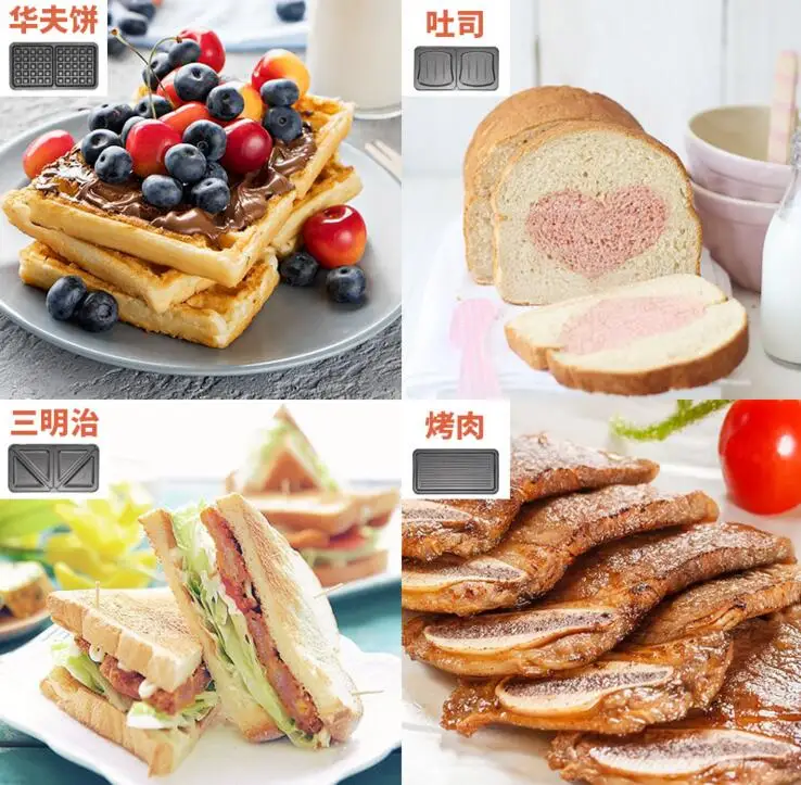 Máquina eléctrica doméstica para hacer waffles, sandwichera, máquina de sándwich ajustable con temperatura, 220 V, SW-93 de herramientas para electrodomésticos de cocina - 3