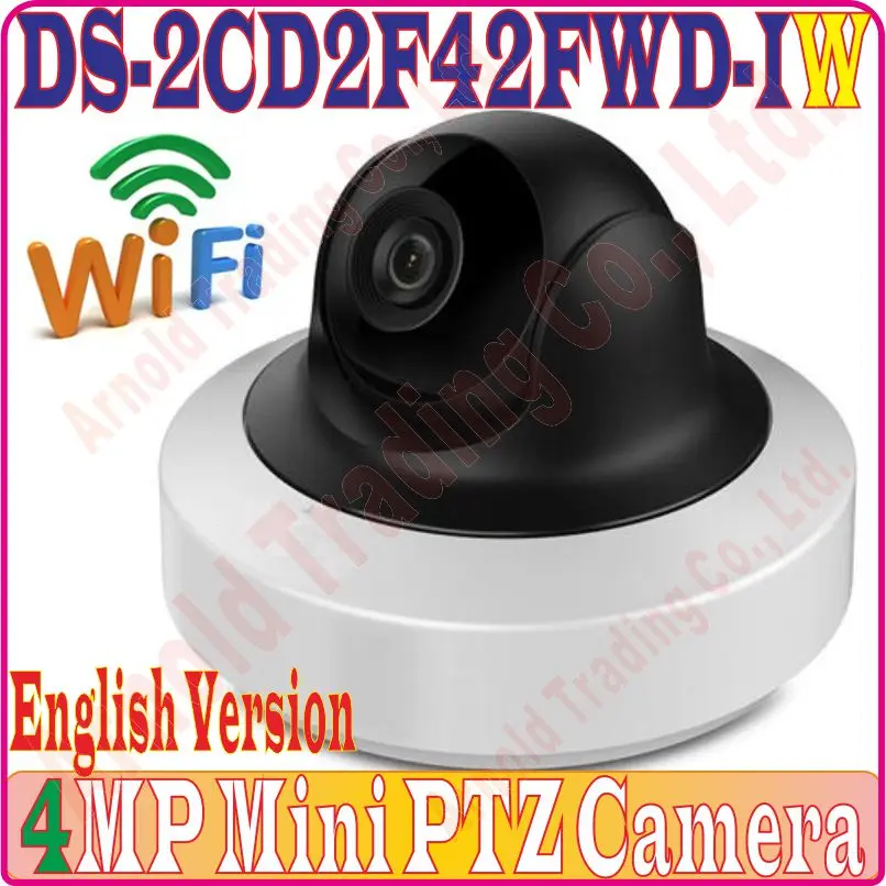 DS-2CD2F42FWD-IW-f1