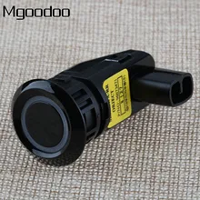1Pc Car PDC Parking Distance Control Sensor 96673467 For Chevrolet Captiva 2006 96673464 96673474 96673471 Ultrasonic Sensor