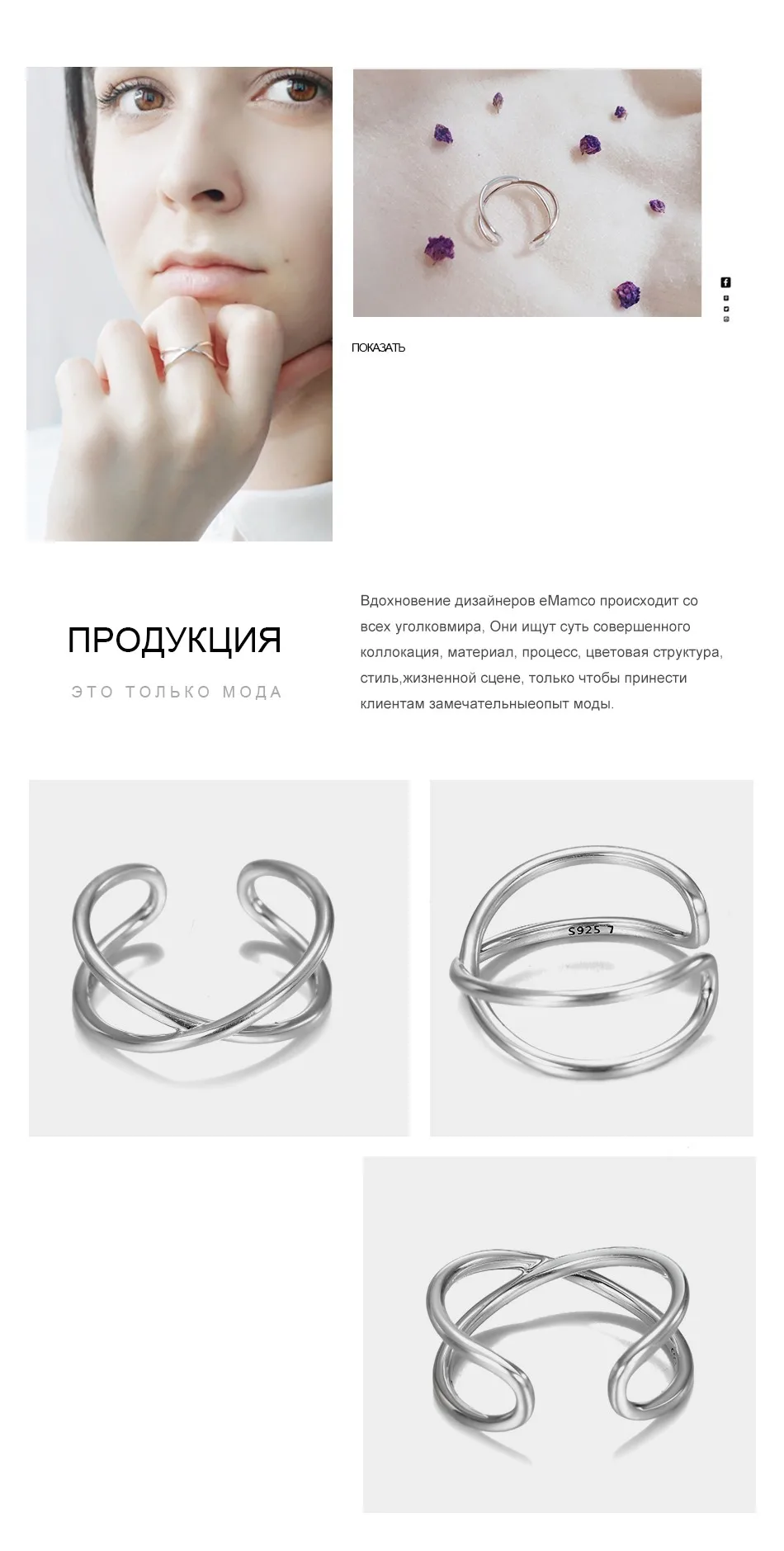 Tardoo 925 серебро Для женщин Кольца Мода минималистский c Форма открытым крест манжеты Регулируемые кольца простые украшения