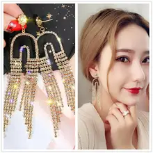 DREJEW Gold Silver U Shaped Magnet Statement Earrings Long Tassel Rhinestone Drop Earrings Sets for Women Wedding Jewelry HE557 DREJEW Gold Silver U Shaped Magnet Statement Earrings Long Tassel Rhinestone Drop Earrings Sets for Women Wedding Jewelry HE557