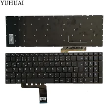 Новая клавиатура GR для lenovo IdeaPad 310-15 310-15ABR 310-15IAP 310-15ISK 310-15IKB V310-15ISK немецкая клавиатура черный