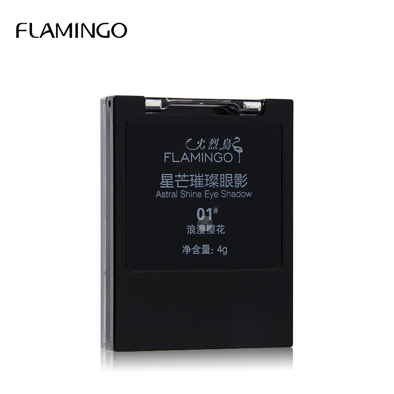 FLAMINGO Brand Eye Shadow Palette Makeup Pearlescent Matte Long Lasting Waterproof Not Blooming Eye Shadow Disk LM52002A