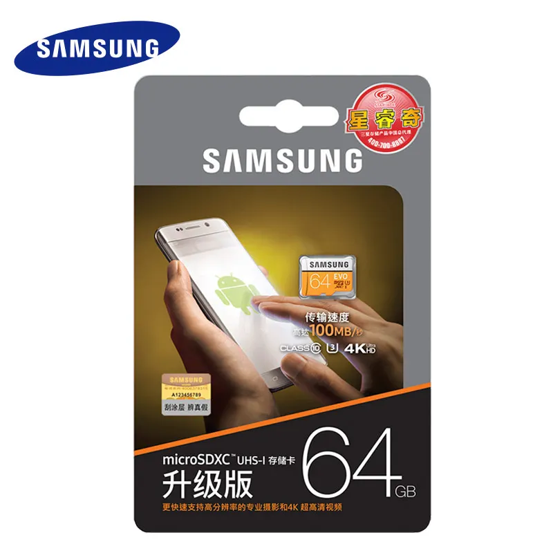 SAMSUNG EVO емкостью 64 Гб U3 слот для карт памяти Class10 Micro SD TF/SD карты C10 R100MB/S MicroSD XC UHS-1 Поддержка 4 K UItra HD