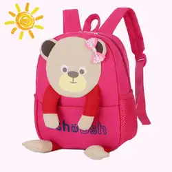 Дети маленькие медведь рюкзаки для маленьких мальчиков и девочек милый школьный детский мультфильм Bookbag детский сад игрушки подарки