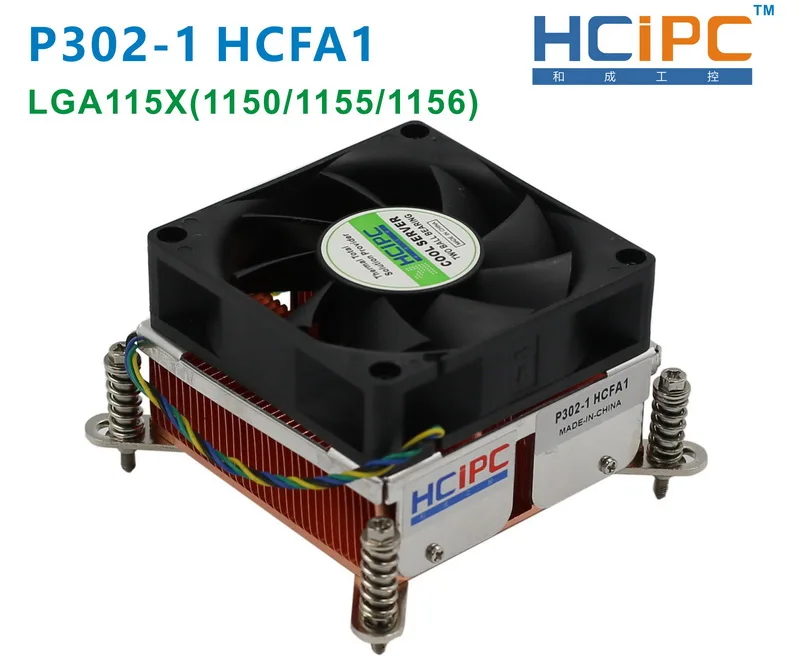 HCIPC P302 1 HCFA1 lga115xкулер и радиаторы кулер ЦП LGA1155/1156/1150 медный серверный 2U ЦП|copper cpu