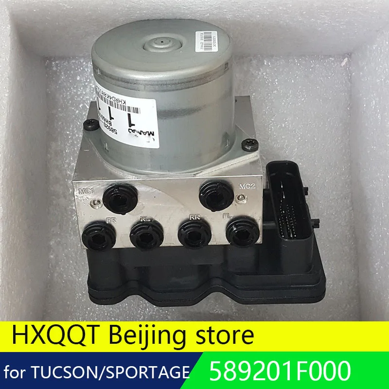 Оригинальный блок управления гидравлическим модулем ABS 589201F000 для HYUNDAI TUCSON 2007 ~ 2010