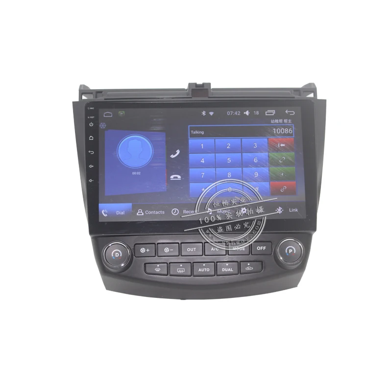 Top Bway 10.2" car radio for Honda Accord 7 (2.0) 2004-2007 android 7.0 car dvd player with bluetooth,GPS,SWC,wifi,Mirror link 21
