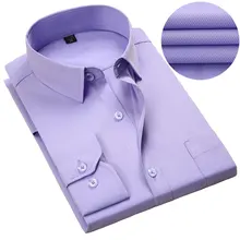 R.n.j. Брендовые Классические Элегантные однотонные рубашки из Твила, мужская одежда, мужские рубашки с длинным рукавом, повседневные облегающие мужские рубашки