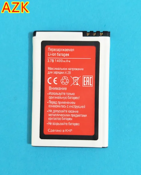 AZK Новый 1400mAh 3 7 V Замена BQS 4008 батарея для Shanghai BQ телефона|Аккумуляторы мобильных