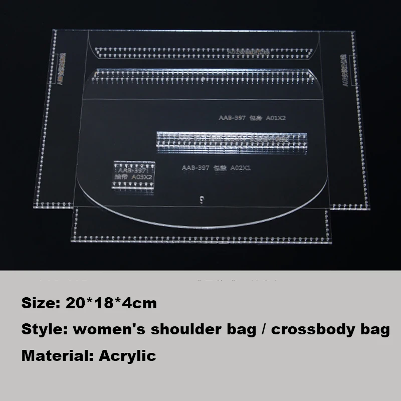 1 комплект 20*18*4 см Сделай Сам кожевенное Ремесло Женская модная сумка через плечо шитье Узор Акриловые трафареты ручной работы ремесло поставки