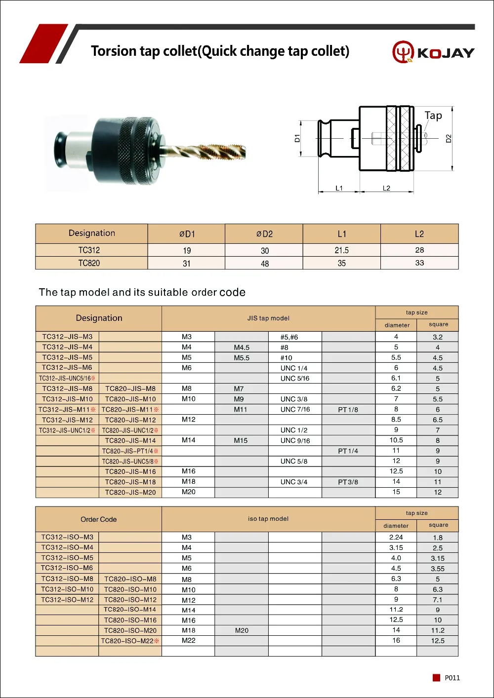 WF-BT-33
