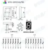 2.3inch 1digit red 8 segment led display 23101AS/23101BS 10pcs ► Photo 3/3