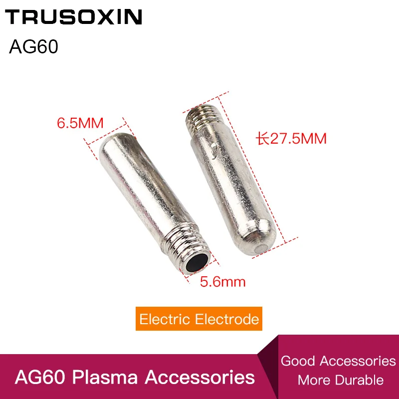 20PCS Air Plasma Cutter AG-60 Cutting torch/gun Head Consumable For CUT40/50/60A Accessories Tips Electrodes