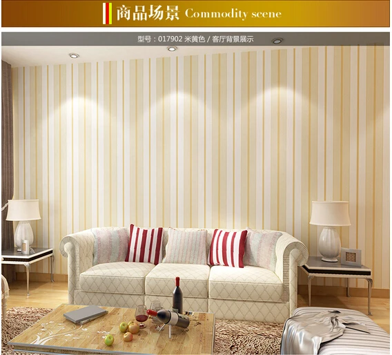 Beige wallpaper (4)