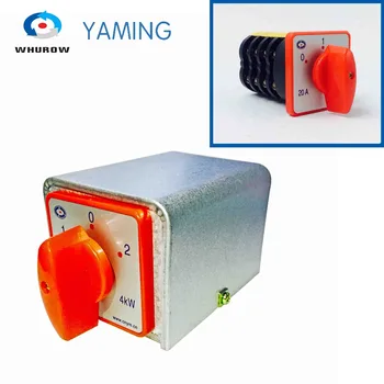 

Manual transfer switch 20A 4kw 4 pole 3 position high voltage rotary switch with iron protective box enclosure