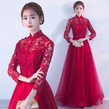 Сексуальное Кружевное открытое женское китайское свадебное платье Cheongsam, одежда для тостов, классический воротник-стойка, Qipao, большие размеры XXXL