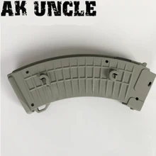 AK Uncle гелевый мяч пистолет AK12 Специальный Журнал легко установить гелевый шар игрушечный пистолет журнал установки