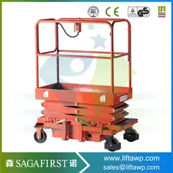 1ton 2 м Scissor Lift