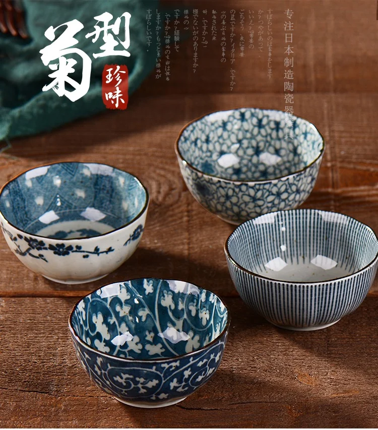 1 PC Ceramic Rice Bowl Japanese Style Seasoning Dipped