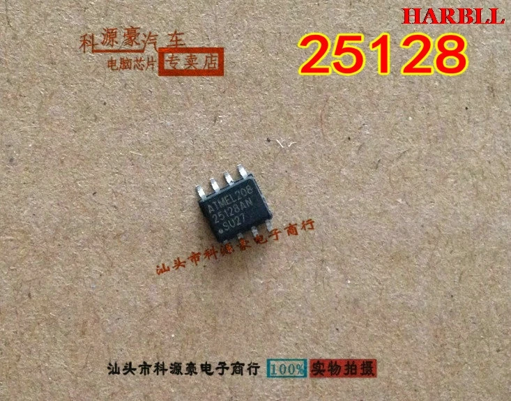 10Pcs 25128 SOP8 SOP8 New|sop8| - AliExpress