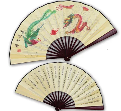 1" портативный декоративный бамбуковый Складной вентилятор цветочный животный узор традиционные большие ручные вентиляторы шелковая ткань китайский вентилятор для мужчин подарок - Цвет: Dragon phoenix