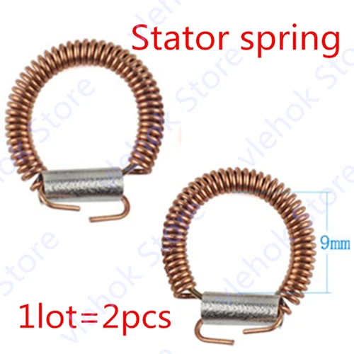 2 pcs Статор полевая пружина 220-240 в Замена для MAKITA 100 9523NB 9524NB 9525NB 521623-6 Аксессуары для электроинструмента угловая шлифовальная машина - Цвет: 2 pcs