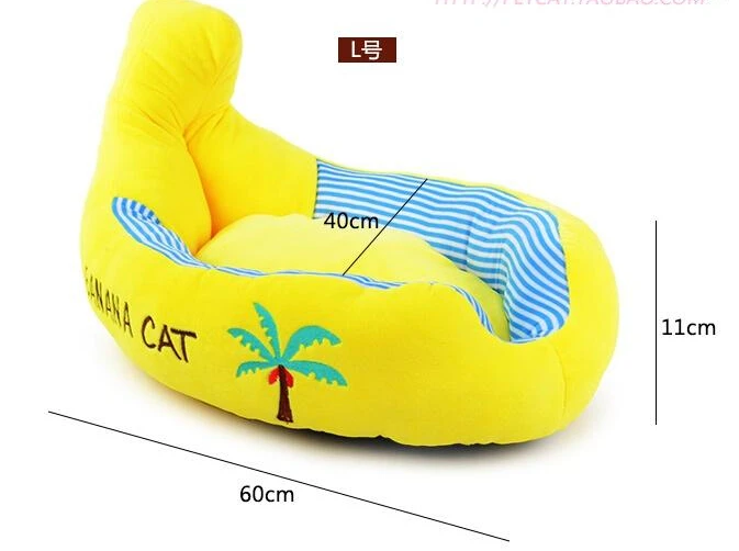 Банановая лодка ПЭТ подушка, кровать для собаки домик кровать для кошки подушки питомника ручки Собачка Щенок диван спальный мешок теплый 1 шт