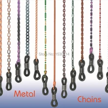 Цветные очки для очков, окрашенные металлической змеиной цепочкой, фиксатор для очков, ремешок камуфляжного цвета