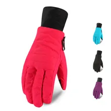 Женские уличные лыжные перчатки Зимние теплые водонепроницаемые утепленные спортивные перчатки для верховой езды