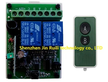 

DC12V 2CH Wireless Remote Control Switch System 1* Ultra - thin acrylic Transmitter+ 1*Receiver for Appliances Gate Garage Door