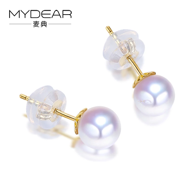 MYDEAR Pure Pearl Jewelry Fashion Gold Earrings Real 4-5mm Akoya Pearl Earrings,White,Round,Nice Luster Women Statement Earrings