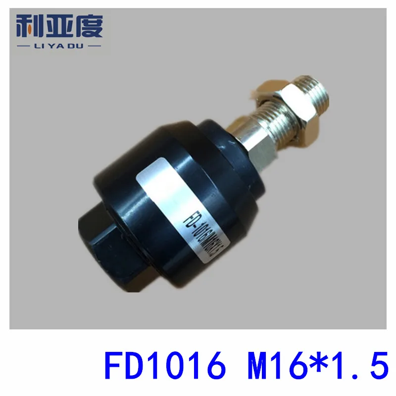 5PCS/LOT FD1016 M16*1.5 Floating joint Universal joint Cylinder