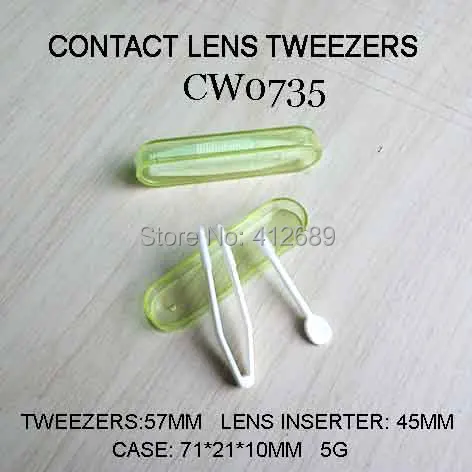 CW0735 YELLOW