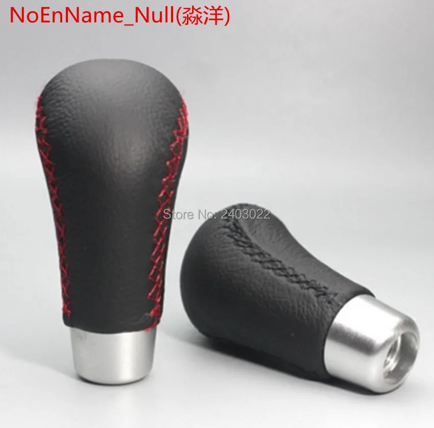 1pc universal manual car Gear Shifter shift lever knob cover leather