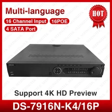 ХИК многоязычная DS-7916N-K4/16 P 16 Канала, H265, с 4 К резолюции 4 интерфейс SATA NVR для CCTV Камеры