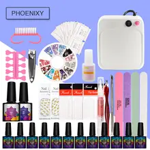 Маникюрный набор 36 Вт УФ-лампа 12 шт. Гель-лак для ногтей Набор лаков для маникюра с маникюрными инструментами инструменты для нейл-арта набор гель-лаков для ногтей