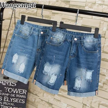 Европейский и американский летний ветер 5XL Женские синие джинсовые шорты с высокой талией женские джинсовые шорты размера плюс джинсовые шорты с дырками