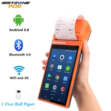 Sunmi V1s Android 6.0 POS Terminal Handled PDA 3G WiFi Bluetooth Printer Cash Order Receipt Type-C Loyverse iEARP For Restaurant Sunmi V1s Android 6.0 POS Terminal Handled PDA 3G WiFi Bluetooth Printer Cash Order Receipt Type-C Loyverse iEARP For Restaurant