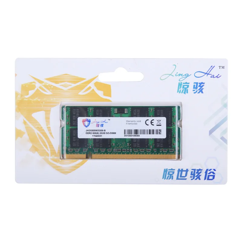 Ударная карта памяти для ноутбука DDR2 800MHz 2GB 1,8 V для ноутбука SODIMM Memoria совместима с DDR 2 2GB PC2-6400S SO-DIMM