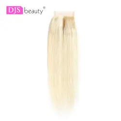 8A блондинка 613 с завязкой натуральные волосы средняя часть прозрачный швейцарская шнуровка прямые волосы DJS красота
