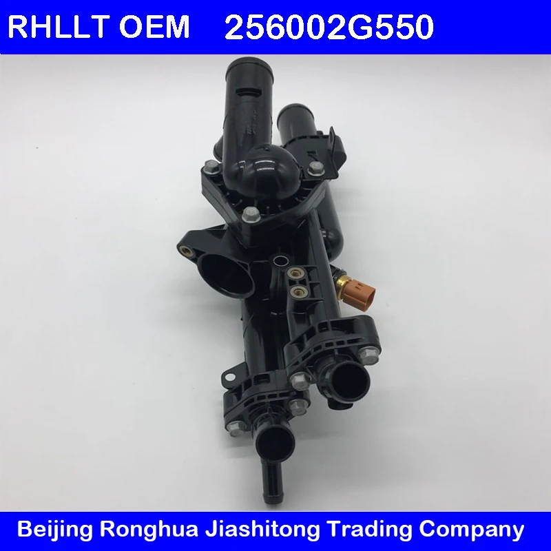 Genuine accessories Cooling water temperature control assembly FOR