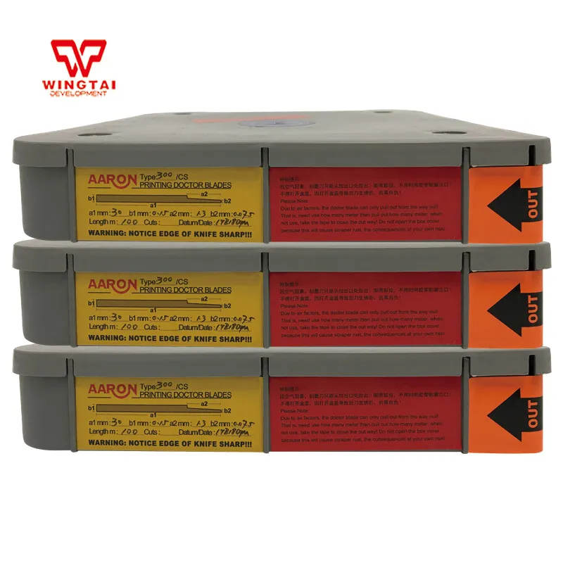 

For 120-180m/min Machine Speed AARON Doctor Blade 300# T0.15mmxW30/40mmxL100m