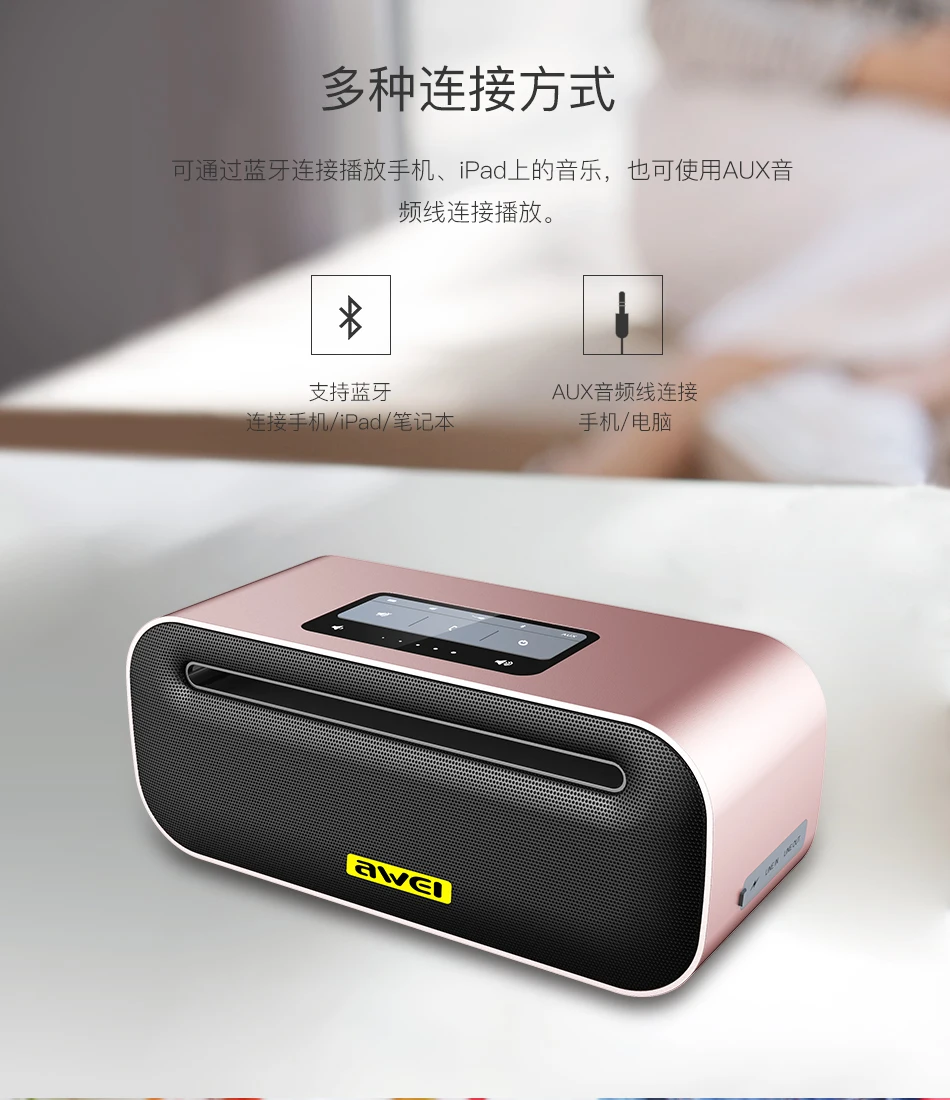 Y600_11