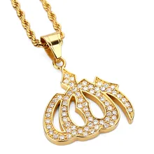 Happy Chanukah Golden Islamic Allah Muslim Necklaces Men Women Hip Hop 1 Row Tennis Crystal Chain