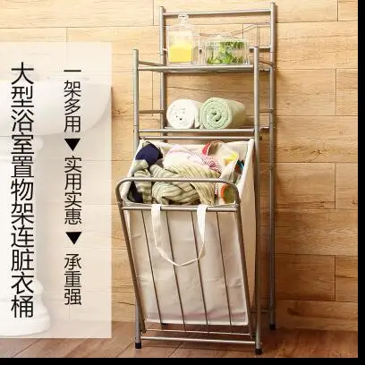 Грязный корзина для белья получает ведро из многослойной стеллажи|shelving|bucket |